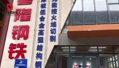 Xilong po'latdan lazerli kesish: 7800 ta kichik teshiklarni teshish uchun 8,5 soat vaqt ketdi.