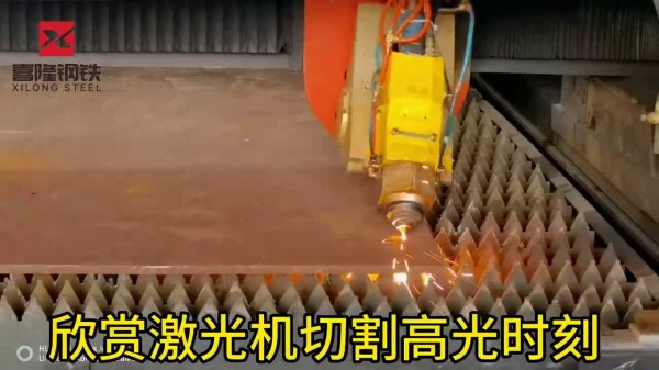 Ko'p sonli marganets plitalari 6-300 sotuvga chiqariladi, ma'lumotlar olovi va lazerli kesish uchun ishlov beriladi.